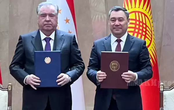 Kyrgyzstan and Tajikistan Sign Border Treaty