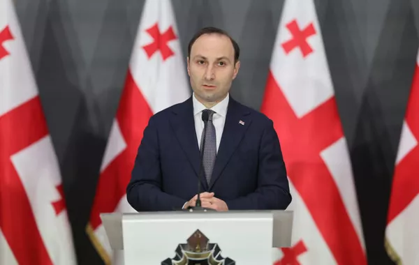 Georgian State Security Service Chief Steps Down