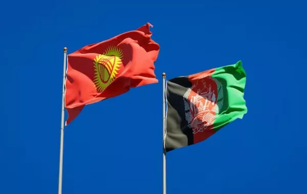 Afghanistan and Kyrgyzstan Strengthen Economic Ties
