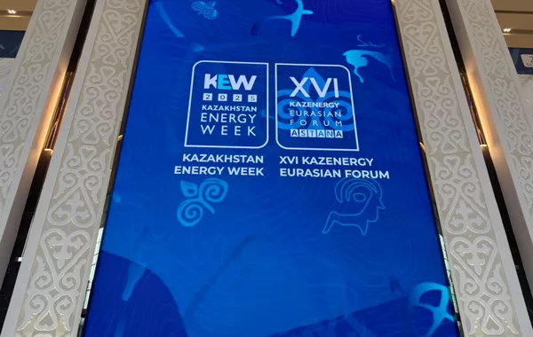 Azerbaijan Participates in Kazakhstan Energy Week 2025 and KAZENERGY Forum