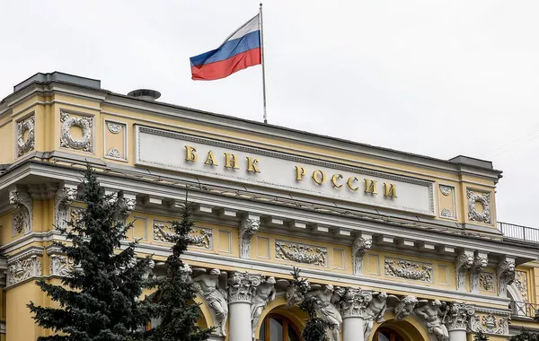 What is Russia's Digital Ruble and How will it Work?