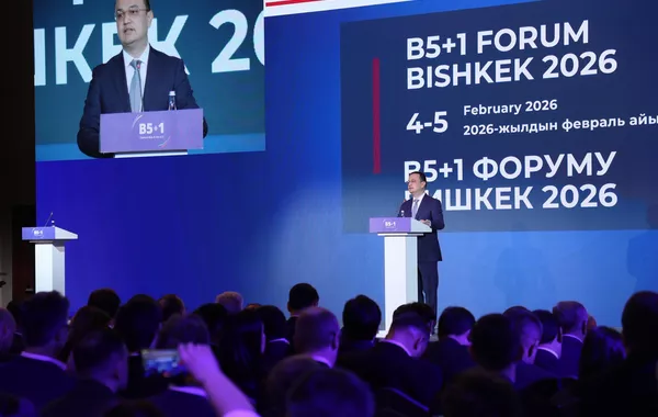 US-Central Asian Business Forum Gives Boost to Formation of “Resilient Supply Chains”