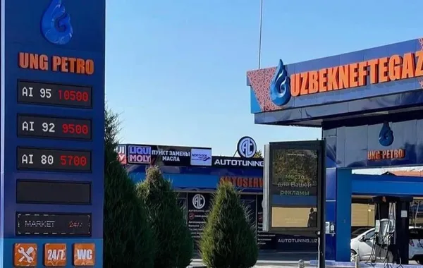 Uzbekneftegaz Boosts Gasoline Stocks Ahead of Winter