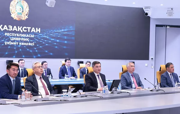 Kazakhstan Accelerates Development of AI Ecosystem