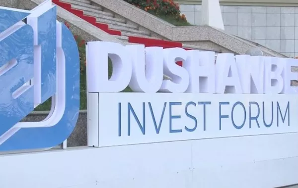 Dushanbe Invest-2025 Forum Set to Energize Tajikistan’s Investment Landscape This October