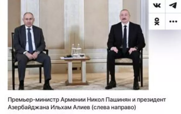 Russian Media Focus on Azerbaijani President Ilham Aliyev’s Visit to Washington