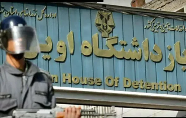 Tehran’s Evin Prison Falls Under Special Forces Control as Officials Flee