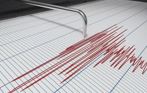 Magnitude 3.3 Earthquake Hits Armenian-Georgian Border