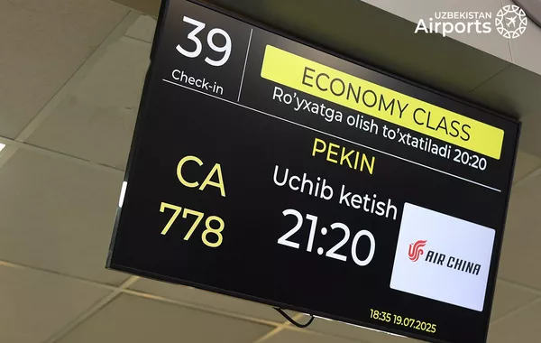 Air China Launches New Beijing-Tashkent Route, Enters Uzbekistan Market