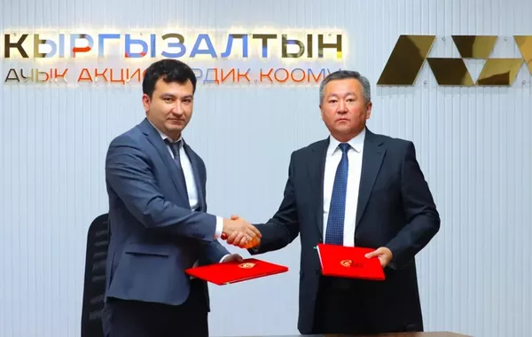 Kyrgyzstan, Tajikistan Deepen Mining Cooperation Through New Deals