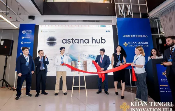 Kazakhstan Opens Khan Tengri Innovation Hub in Asia’s Tech Powerhouse