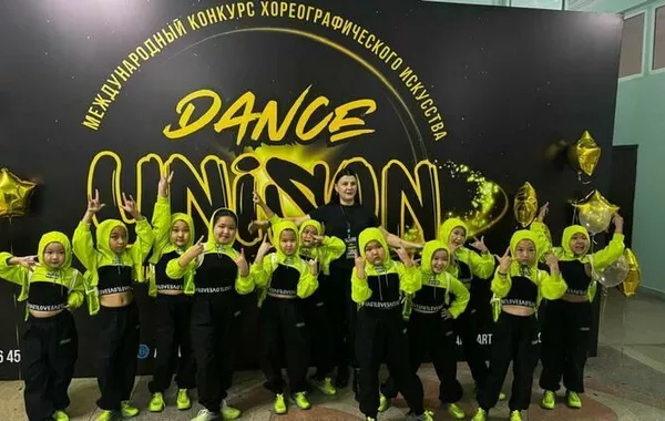 Kyrgyzstan's Yasmin Ensemble Wins Grand Prix in Kazakhstan