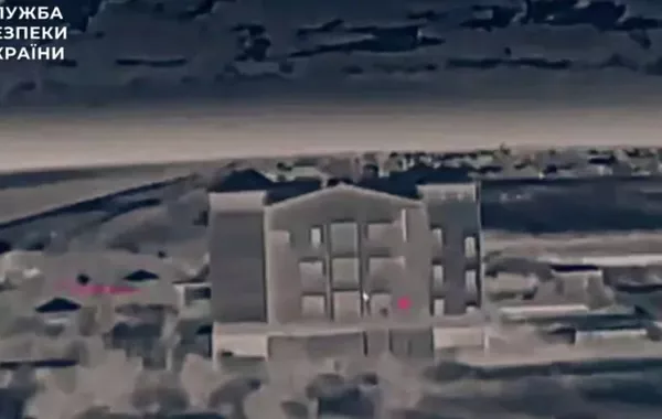 Ukraine Claims Successful Attack on Russian Federal Security Service's Base - VIDEO