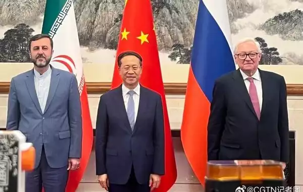 Iran, China, and Russia Engage in Key Talks in Beijing