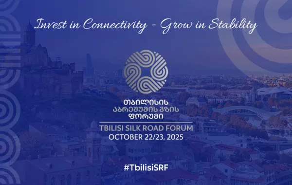 Georgia's Tbilisi to Welcome 5th Silk Road Forum