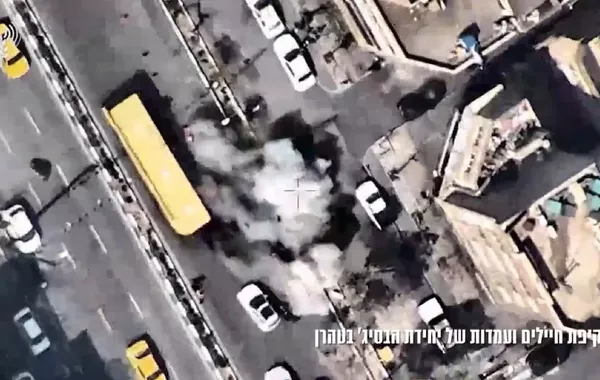 Israeli Military Strikes Iran’s Basij Paramilitary Force and Its Checkpoints - VIDEO