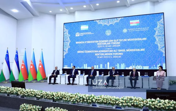 Uzbekistan and Azerbaijan Deepen Cooperation in Higher Education