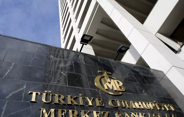When Türkiye's Monetary Policy Meets Global Geopolitics