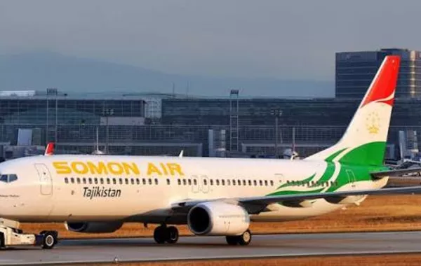 London, Seoul and Beijing Among Tajikistan's Next Flight Destinations