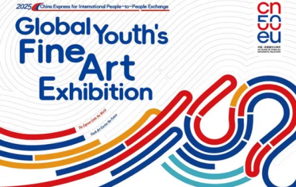 China’s “Most Beautiful Children’s Drawing” Event Opens Doors for Turkmen Young Artists