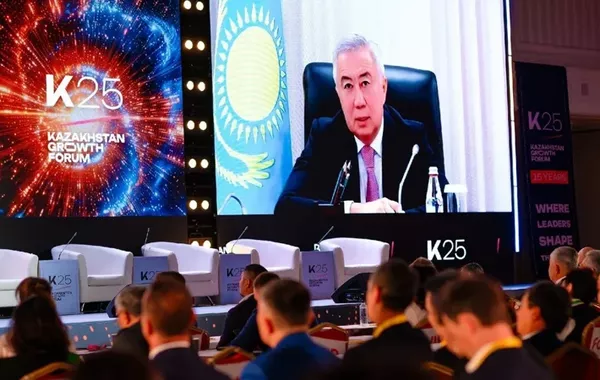 Kazakh Deputy PM Highlights Industrial Shift in Powerful K25 Forum Speech