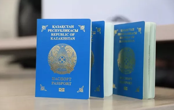 Kazakhstan Climbs to 67th in Global Passport Power Rankings
