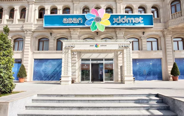 Azerbaijan to Implement ASAN Khidmet Practice in Pakistan