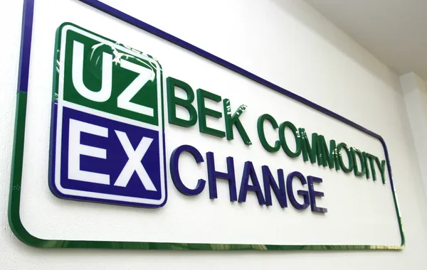 Uzbekistan Commodity Exchange Posts Strong Nine-Month Results