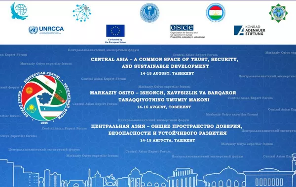 Tashkent Hosts 8th Central Asian Expert Forum