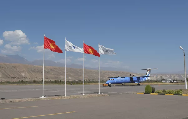 Kazarman Airport Reopens in Kyrgyzstan After Two-Decade Hiatus