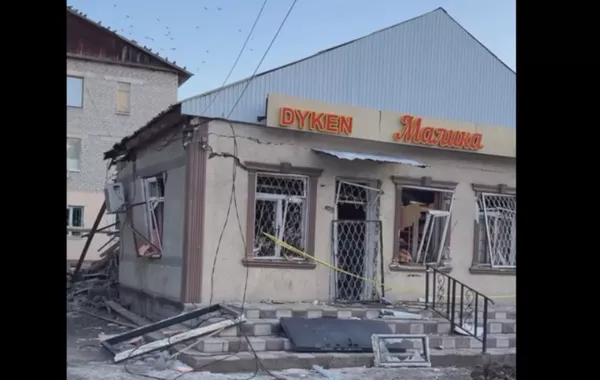 Explosion Rocks Village Store in Kazakhstan, Three Injured - VIDEO