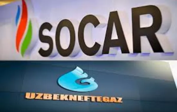 Uzbekistan Aims to End Fuel Imports Through SOCAR Partnership