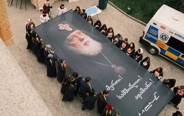 Georgia Pays Tribute to Ilia II in Moving Final Farewell