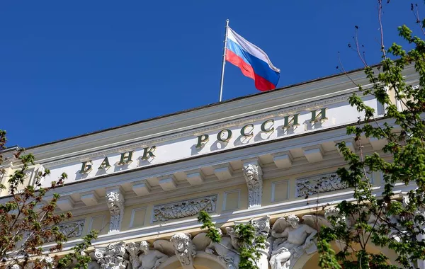 Russia Reaffirms Ban on Using Cryptocurrencies for Payments