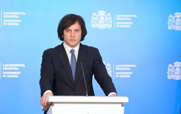 PM: Georgia Pledges to Fight Hybrid Attacks on National Stability