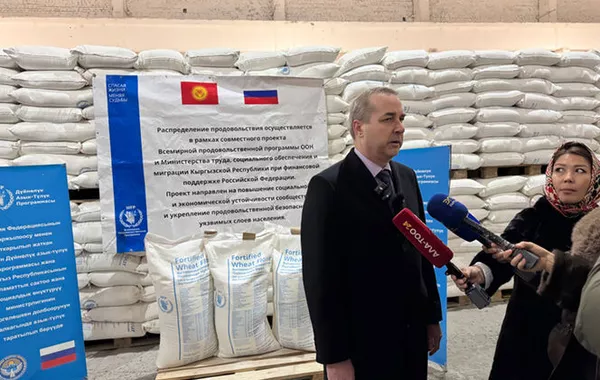 Russia Delivers Vitamin-Enriched Flour to Kyrgyzstan