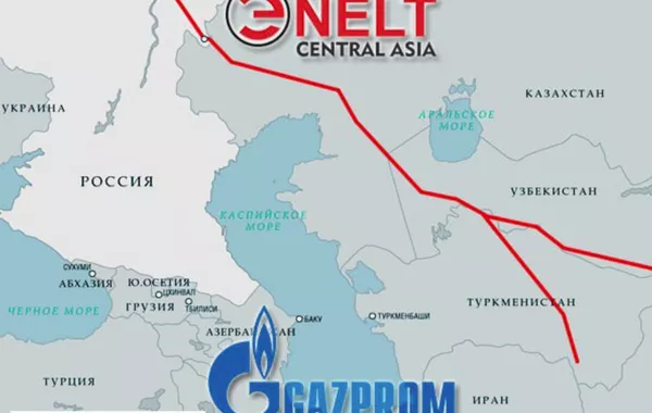 Explosion Hits Central Asia–Center Gas Pipeline in Southern Russia