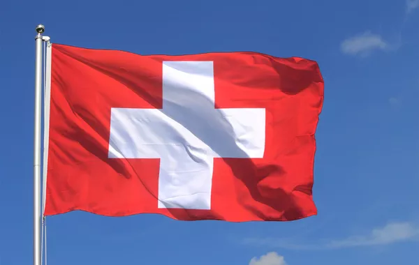 Switzerland Rejects Support for European Parliament's Anti-Azerbaijani Initiative