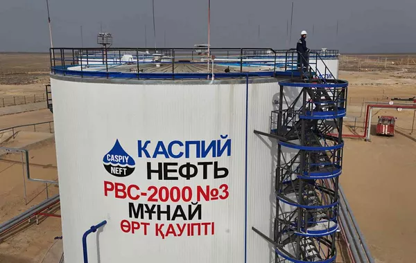 Kazakhstan Strengthens Role in Europe’s Oil Supply