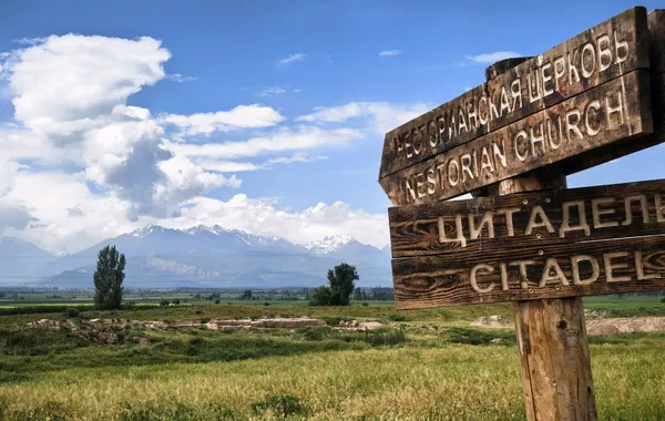 Across the Linked Tianshan Mountains, Seeing China in Kyrgyzstan