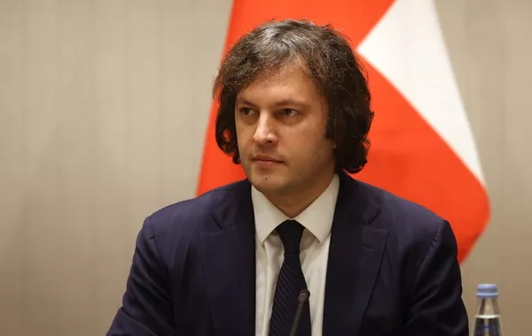 PM: Georgia Ready to Relaunch Relations with US on New Terms