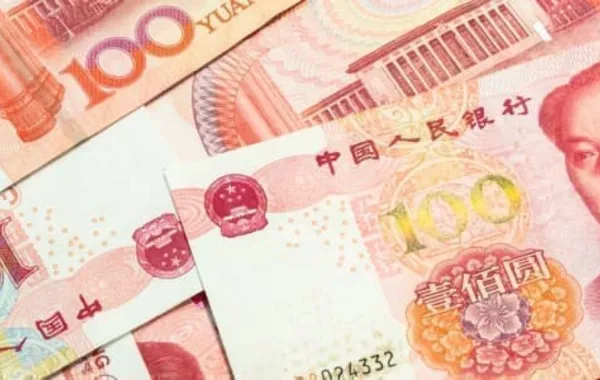 Chinese Bank Targeting Infrastructure Projects Across Central Asia