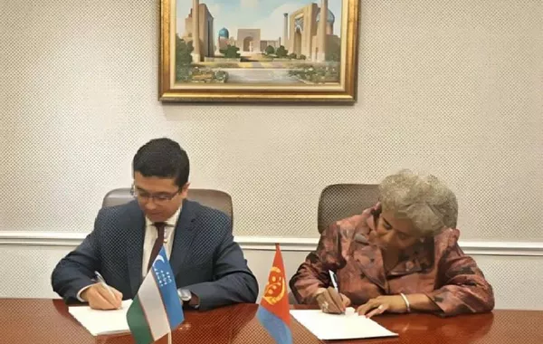 Uzbekistan Forms Diplomatic Ties with Eritrea