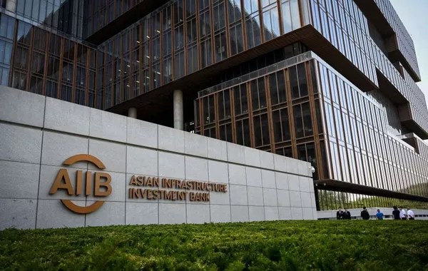 Azerbaijan, Asian Infrastructure Investment Bank Sign $1.1 Million Green Energy Deal