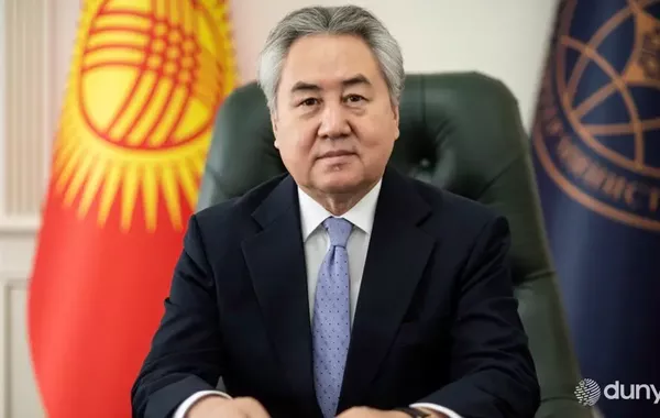 Kyrgyzstan and Uzbekistan Target $3 Billion in Bilateral Trade