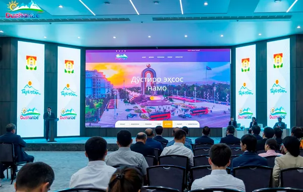 Tajikistan Launches DUSHANBE-TRAVEL to Promote Culture, Tourism, and Global Engagement