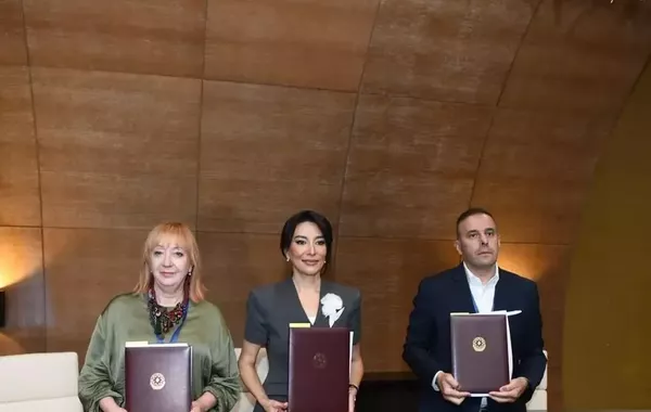 Azerbaijan, Bosnia and Herzegovina Sign Ombudsman Cooperation Memorandum