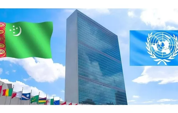 Turkmenistan Marks UN’s 80th Anniversary with Concerts and Conferences