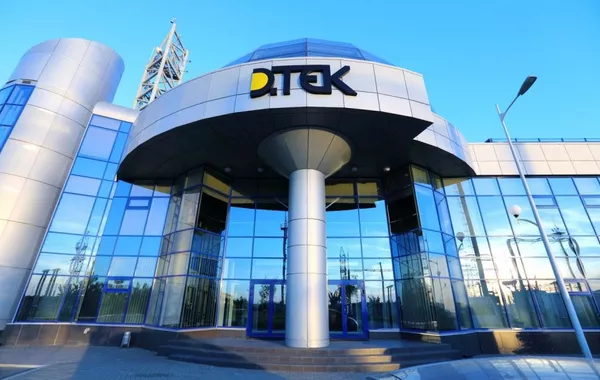 Russian Forces Strike Donbas DTEK Thermal Power Plant Again