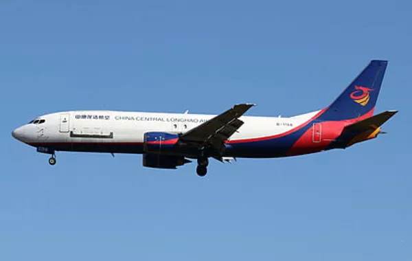 China’s Longhao Cargo Airline to Launch Flights Through Kazakhstan's Astana